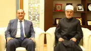 مفتي الجمهورية يبحث مع مساعد وزير الخارجية سبل تعزيز التعاون الثقافي المشترك