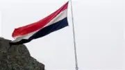 اليمن يدين الهجمات الإيرانية على الكويت والبحرين والأردن
