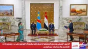 السيسي وتشيسيكيدي يشهدان توقيع اتفاقيات ومذكرات تفاهم جديدة