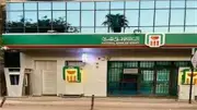 البنك الأهلي يحدث نظام التركات لتسريع الإجراءات وتحسين تجربة الورثة