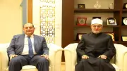 مفتي الجمهورية ومساعد وزير الخارجية يبحثان تعزيز التعاون المشترك