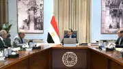 مدبولي يتابع توفير تمويل مشروعات الطاقة الجديدة والمتجددة