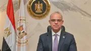وزير الاستثمار يؤكد أهمية التكامل بين جهات الدولة لدعم الاقتصاد