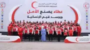 انتصار السيسي تشيد بمتطوعي الهلال الأحمر وتثمن جهودهم الإنسانية