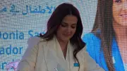دنيا سمير غانم تبكي خلال تجديد تعيينها سفيرة نوايا حسنة لليونيسف