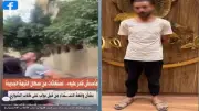 ضبط حارس عقار لتعديه على كلاب ضالة بالنزهة واعترف بسبب العقر