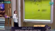 طبيب بيطري يشكك في ظهور الثعالب بحدائق أكتوبر ويعتبره أمرا مفتعلا