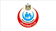 قرار بحظر استيراد أجهزة الليزر الطبية دون موافقة هيئة الدواء