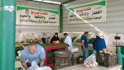 الوادي الجديد تواصل دعم المنافذ الحكومية لتوفير السلع بأسعار مخفضة