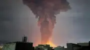 واشنطن أبلغت تل أبيب مسبقًا بالعملية في إيران