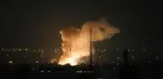 الجيش الأمريكي يعلن إنهاء الضربات الدفاعية في إيران