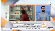 استشاري مناعة تحذر: لا تتناول الأدوية مع القهوة أو الشاي