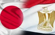 التعليم العالي يفتح باب التقديم لبرامج التعاون العلمي بين مصر واليابان