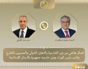 وزير الخارجية ونظيره الباكستاني يدعوان لاستمرار المسار التفاوضي بين أميركا وإيران