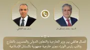 مصر وباكستان تؤكدان ضرورة استكمال المسار التفاوضي الأمريكي الإيراني