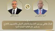 وزير الخارجية يبحث مع سكرتير اتفاقية التجارة الحرة الأفريقية تعزيز التبادل التجاري