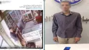 القبض على لص سرق هاتف سيدة مغمى عليها بصيدلية بالقاهرة