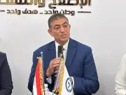 حزب الإصلاح والنحنة يدين الاعتداءات الإيرانية على الأردن والبحرين والكويت
