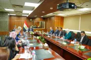 وزير التخطيط يدرس توسع التأمين الزراعي واستخدام الأقمار الصناعية لدعم المزارعين