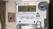 بني سويف تعلن بدء استبدال العدادات الكودية بعدادات دائمة للمواطنين