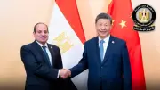 مصر والصين تحتفلان بسبعين عامًا من العلاقات الدبلوماسية المتميزة