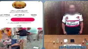 القبض على دجال العطارين لاستغلاله المواطنين بالشعوذة
