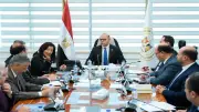 وزير الاستثمار يبحث مع الأمم المتحدة سبل تعزيز التمويل المستدام