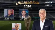كارتيرون ومحسن صالح وهاني رمزي ضيوف شوبير في افتتاح المونديال