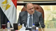 هيئة الدواء تستعرض خطوات دعم الاكتفاء الذاتي من المواد الخام الدوائية