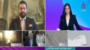 فيصل فرج: ترامب يعيد صياغة شروط التفاوض مع إيران عبر السلام من خلال القوة