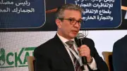 الجمارك المصرية تشارك في مؤتمر المثلث الذهبي وتؤكد تسريع الإجراءات لدعم الصادرات