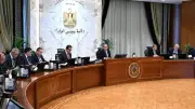 مدبولي يتابع توافر الأدوية وسداد مستحقات الشركات في اجتماع حكومي