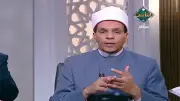 كيف يسأل الأصم والأبكم في القبر؟ أمين الفتوى يوضح الحكم الشرعي