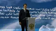 موسكو تتوعد بعدم التهاون مع الهجمات ضد المدنيين في كلمة بالقاهرة