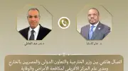 المركز الأفريقي لمكافحة الأمراض يشيد بالمبادرة المصرية لدعم مواجهة الإيبولا