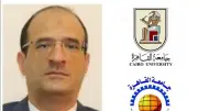تجديد شهادتي الأيزو لكلية اقتصاد وعلوم سياسية القاهرة في التطوير الإداري والتعليم