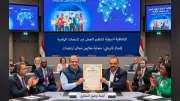 اتفاق دولي تاريخي لتنظيم العمل عبر المنصات الرقمية وحماية ملايين العاملين