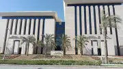 الاتصالات تطلق حملة رسائل نصية لتعزيز الأمن الرقمي والتوعية بمنصة واعي