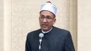 إطلاق البرنامج الصيفي للبناء المعرفي والدعم النفسي بمعهد كفر الشيخ الأزهرية الأسبوع المقبل