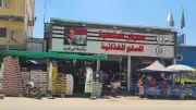 محافظ الدقهلية: المعرض الدائم للسلع الغذائية يوفر منتجات بأسعار مخفضة وجودة عالية