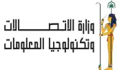 وزارة الاتصالات تطلق حملة رسائل توعوية لحماية الأطفال على الإنترنت عبر منصة واعي.نت