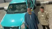 التحفظ على سيارة محملة بدواجن نافقة بالشرقية بعد تداول فيديو