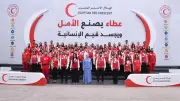 الهلال الأحمر المصري يكشف تفاصيل وصول مليون طن مساعدات لأهالي غزة