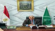 نتيجة الشهادة الإعدادية في المنيا بالاسم فقط.. موعد الإعلان ورابط الاستعلام