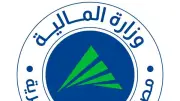 الضرائب تعلن مزايا تطبيق احتساب أسس ومعايير ضريبة الأجور والمرتبات