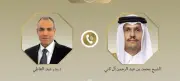 مساعٍ مصرية قطرية لخفض التصعيد الإقليمي بعد التطورات الأخيرة في الملف الإيراني