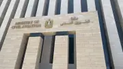 وزير الطيران يأمر بتحقيق عاجل في حادث طائرة تدريب بأكتوبر