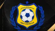 الإسماعيلي يفتح أبوابه لاكتشاف نجوم المستقبل.. انطلاق اختبارات البراعم