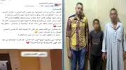 تفاصيل رفض أب استلام طفله بالبدرشين بعد تداول فيديو