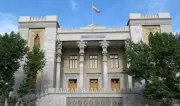 الخارجية الإيرانية: التوصل لاتفاق نهائي مع واشنطن يتطلب إجماعاً داخل دوائر صنع القرار
